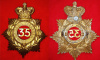 HP-153, 35th Battalion, The Simcoe Foresters QVC Helmet Plate